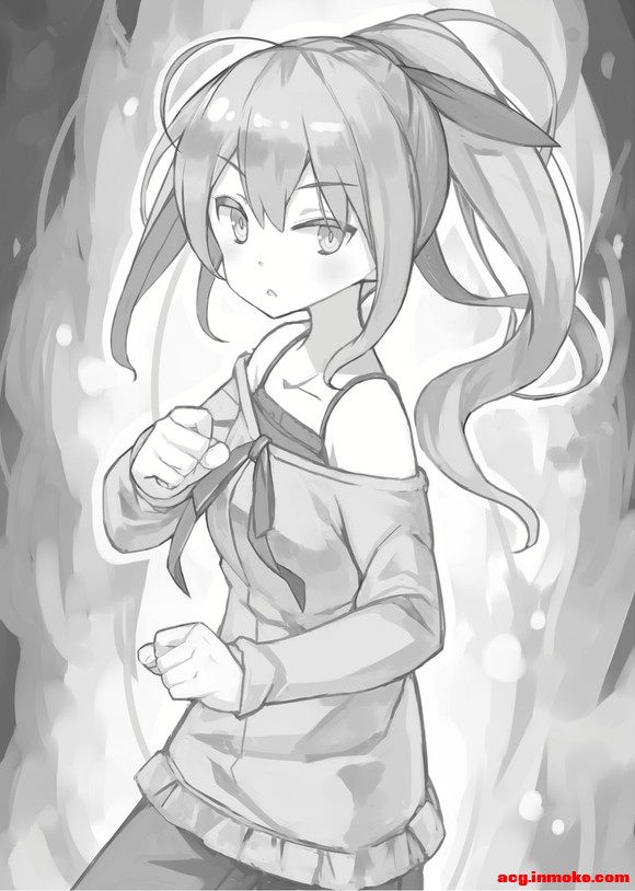 ƺ44 廭