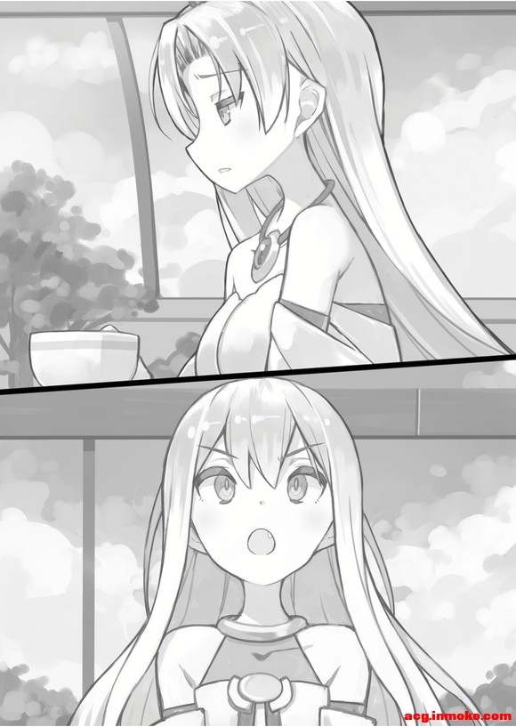 ƺ44 廭