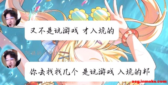 ˡidoչ赹ү̯λ-2.jpg
