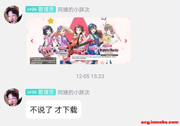 ˡidoչ赹ү̯λ-3.jpg