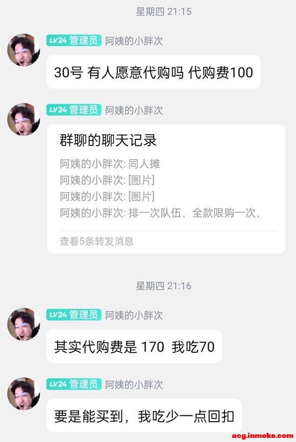 ˡidoչ赹ү̯λ-1.jpg