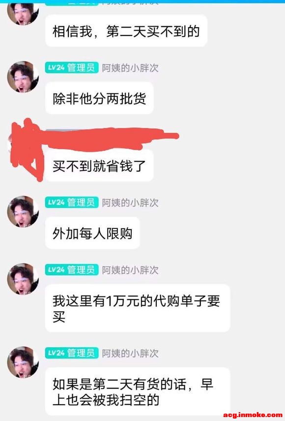ˡidoչ赹ү̯λ-2.jpg