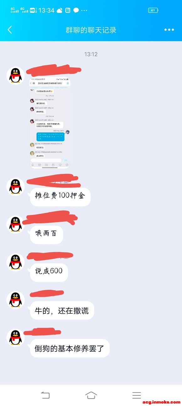 ˡidoչ赹ү̯λ-2.jpg