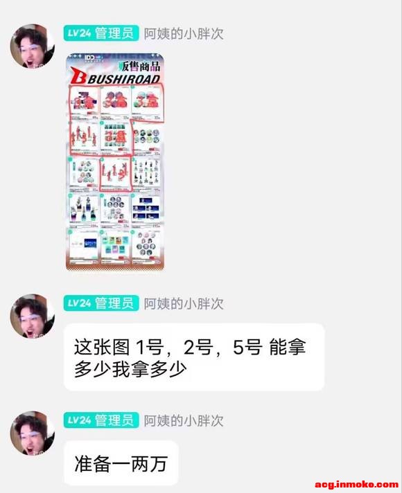 ˡidoչ赹ү̯λ-4.jpg