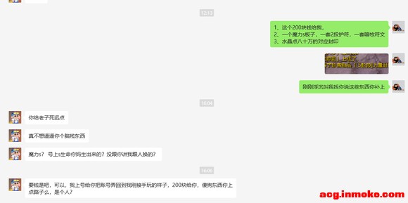 ¼-7.jpg