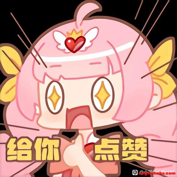 ɡСɶƪֽ+޸-5.jpg
