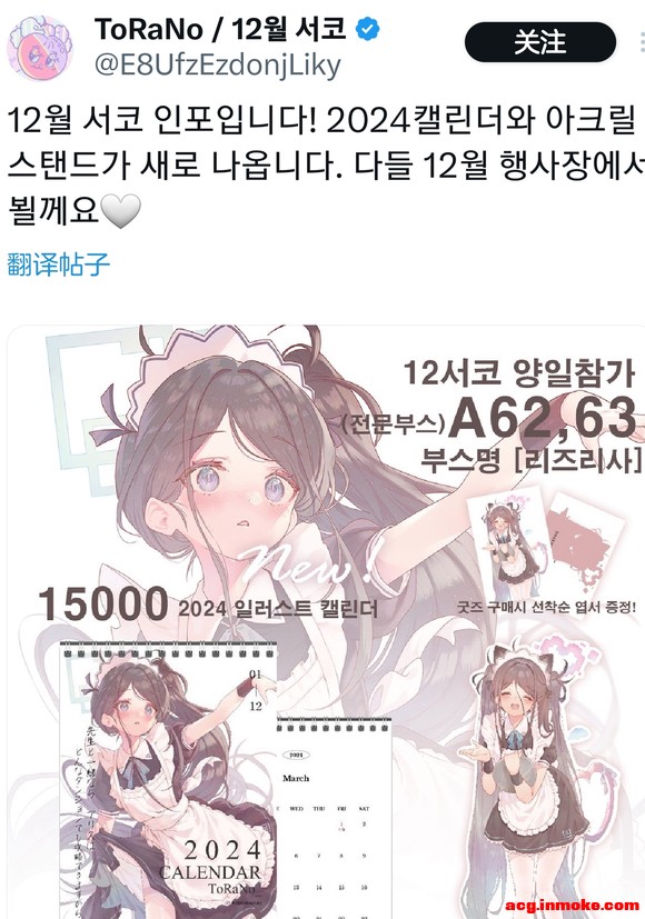 ֮ǰLSPҪĺչѧƳ-3.jpg