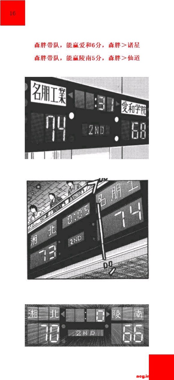 ֮廭,վһλÿصĶӳ,ǾϺڵľͲɭ-1.jpg