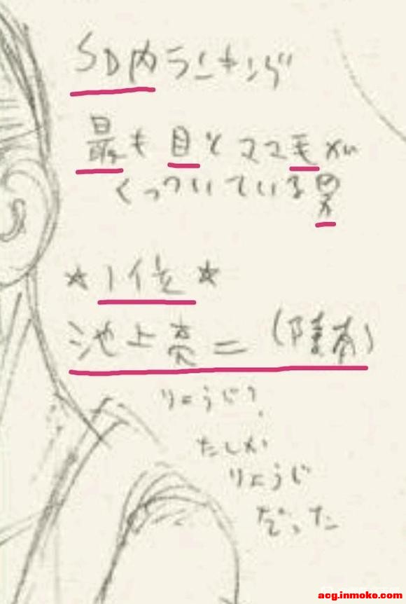 ϲ廭(ҥ)-2.jpg