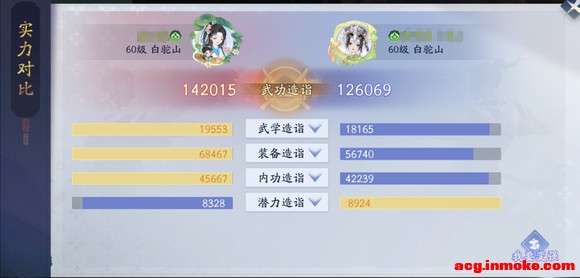 ߻ | ٱ-3.jpg