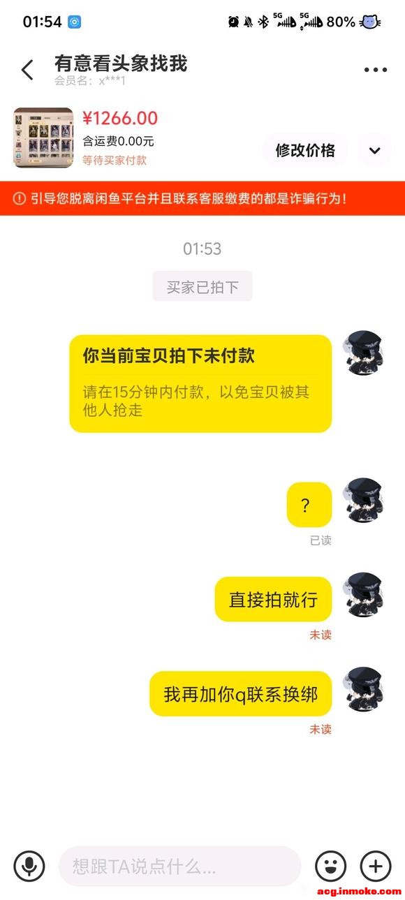 ?ϹҺƭ-1.jpg