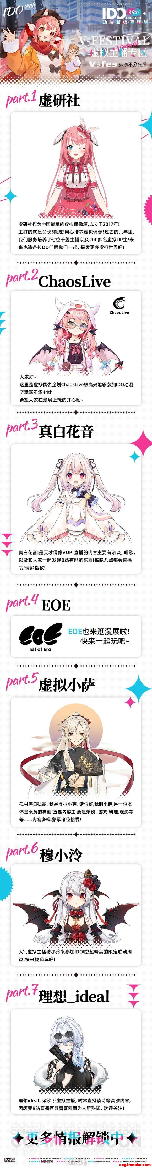 idoչ,ϸ֪eô?-1.jpg
