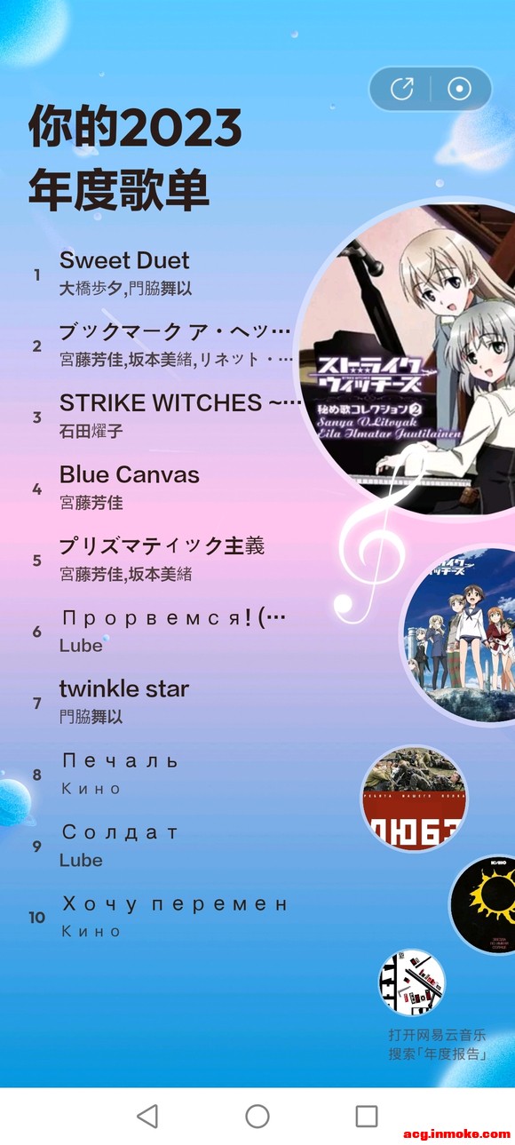 ׼Ԫչcos!-1.jpg