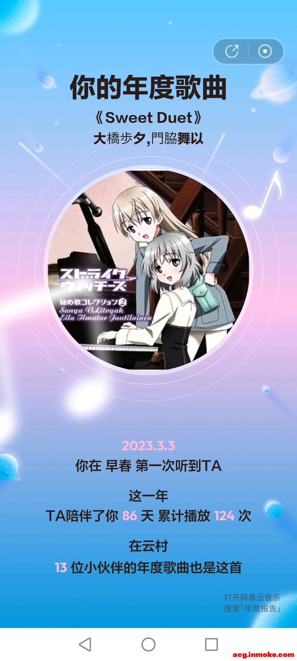 ׼Ԫչcos!-2.jpg