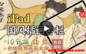 Ϧľipad廭-1.jpg