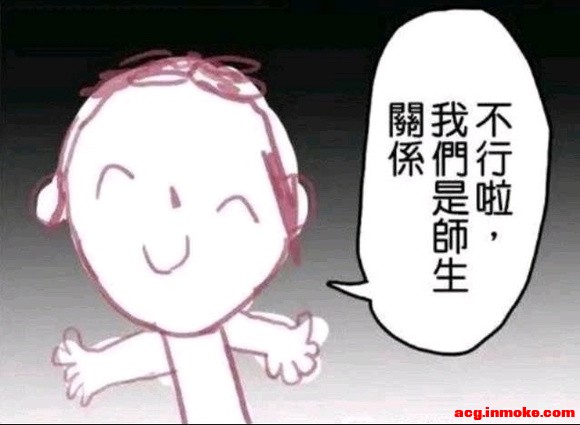 T Tլǰȥչ-6.jpg