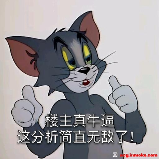 v5.4.60ָĶʵս