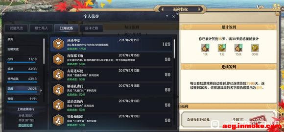 쵶-1.jpg