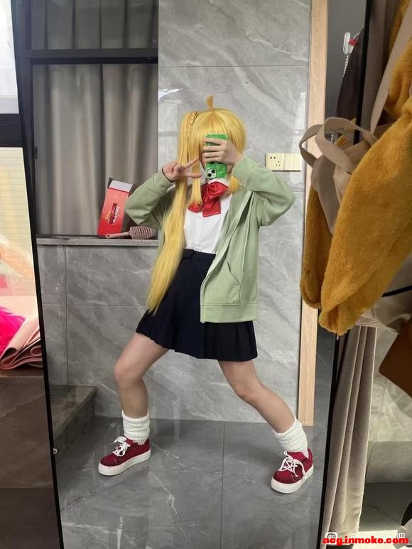 COSƬ