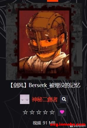 硿ƶֽ̬,bվͬ-3.jpg