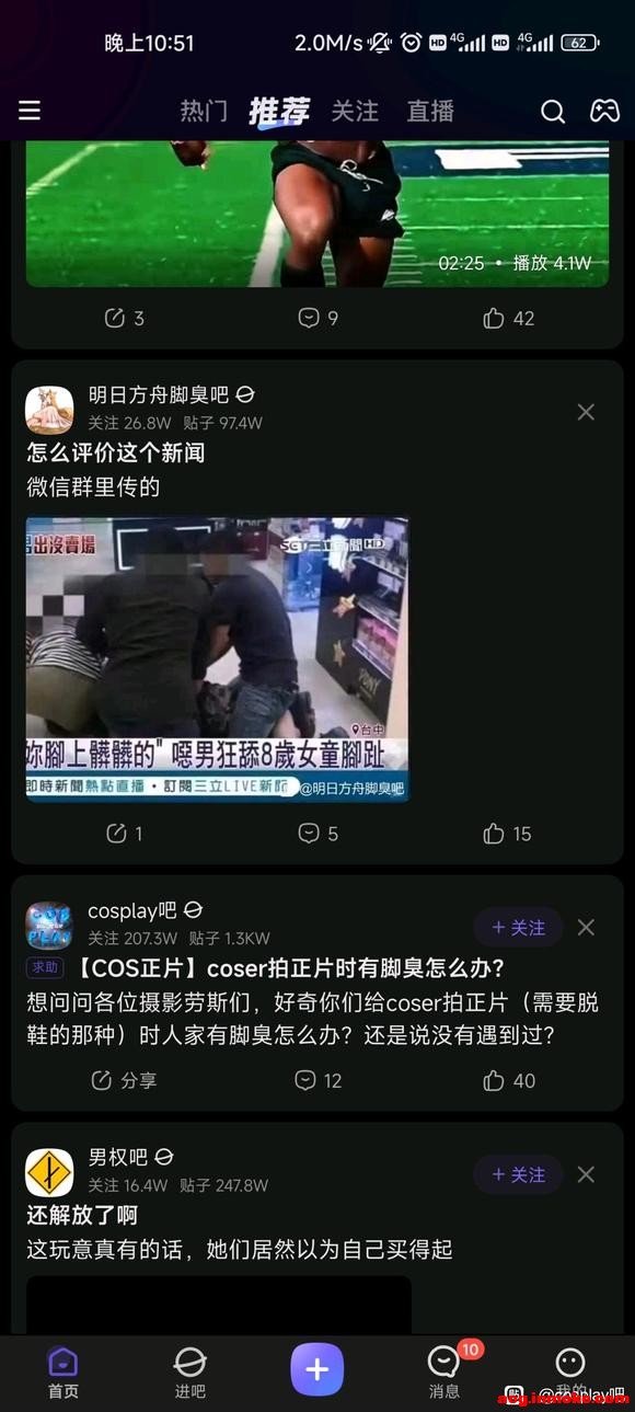COSƬcoserƬʱнųô죿
