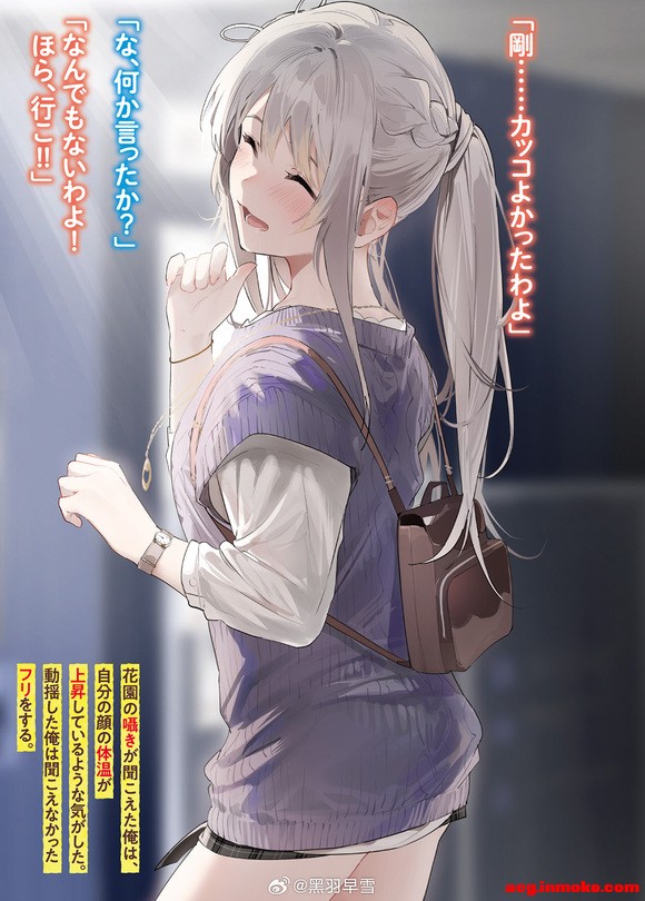 תʱ鱳ƺΪ˵ҡ1廭-2.jpg