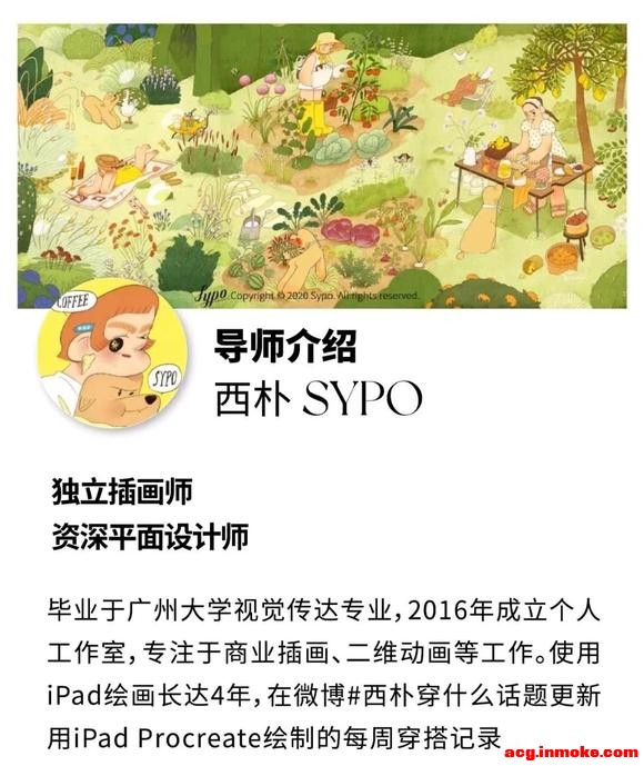 &amp;amp;#xF525;ֺ2023-Ӹҵ廭ֵε3-3.jpg