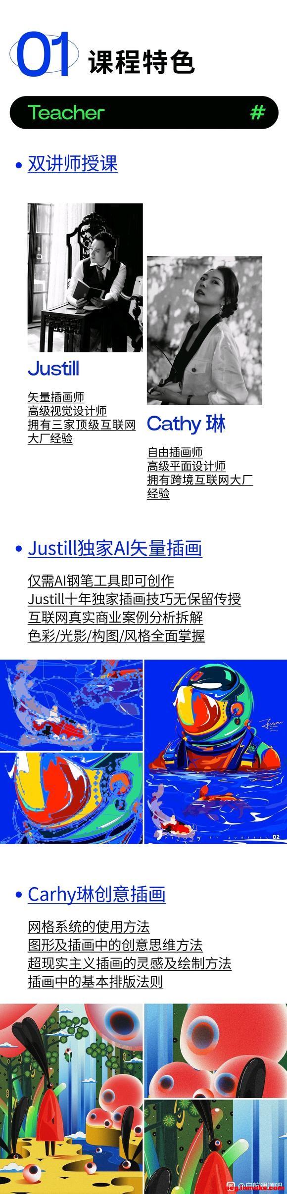 Blue Classɫҵ廭ͻư-2.jpg