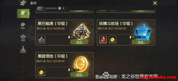 ٷɡ汾صFAQ-1.jpg