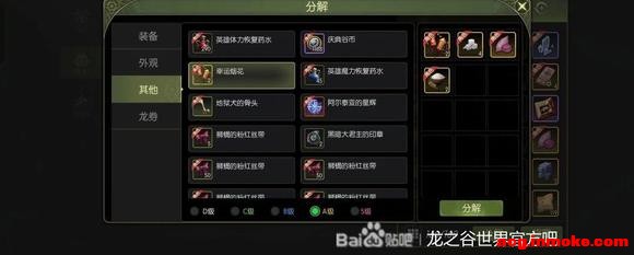 ٷɡ汾صFAQ-2.jpg