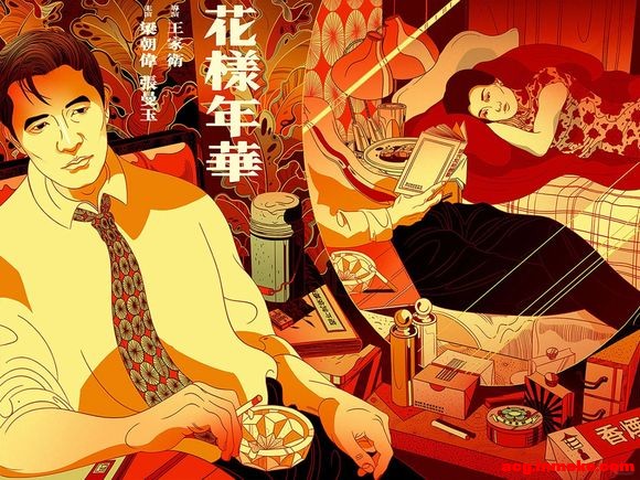 廭  Victo Ngai(3)?-4.jpg