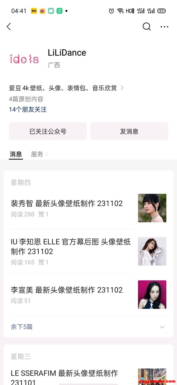 iu,¸ֽ-8.jpg