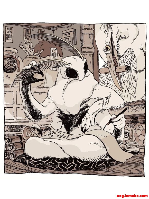 廭  Tanuki ?-5.jpg