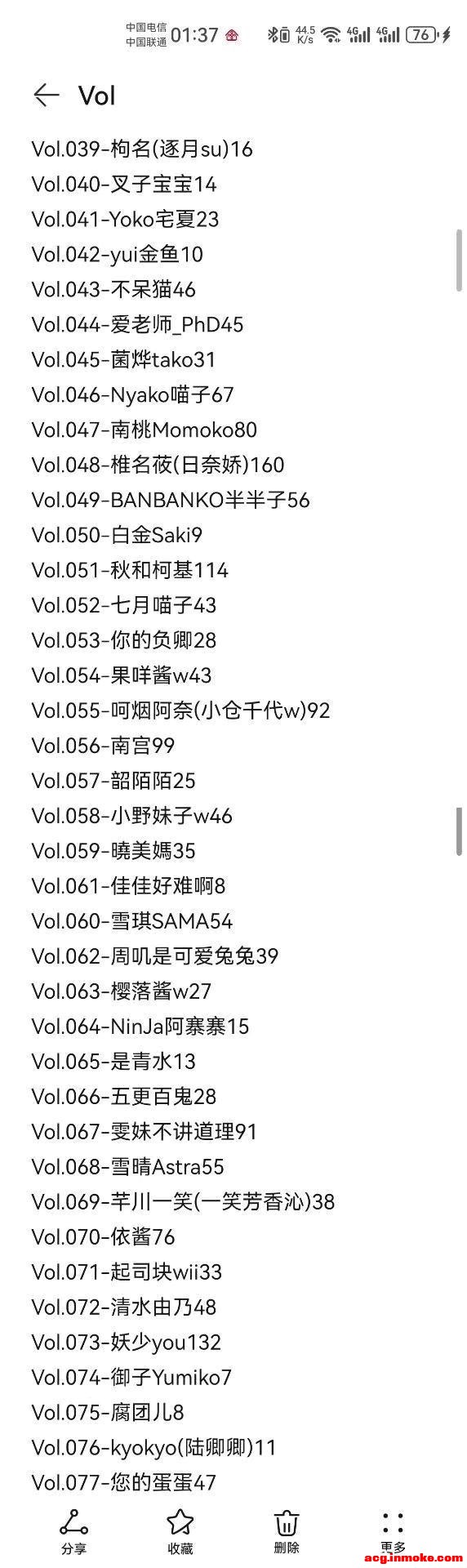 COSƬcosƬ-4.jpg