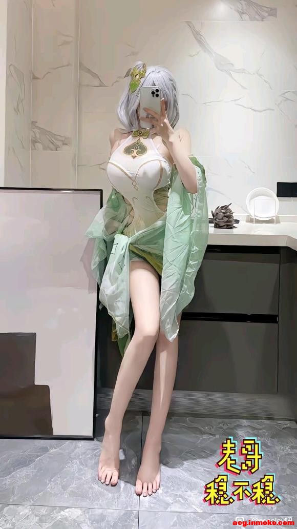 COSƬcosͼ-2.jpg
