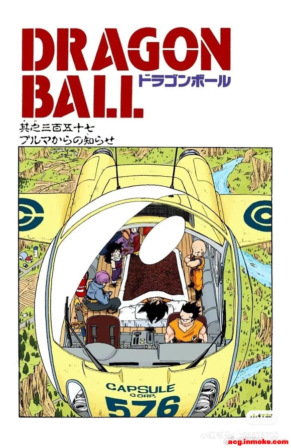 Ų廭⾳ʤŵ?-3.jpg