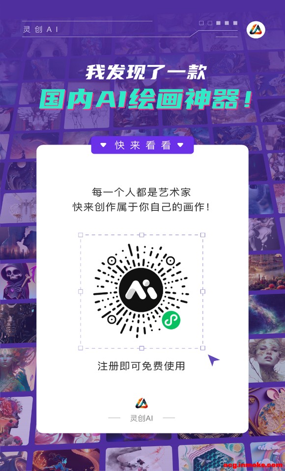 ai滭ؼʽ̡̳鴴aiʻ纺Ůȫ-1.jpg