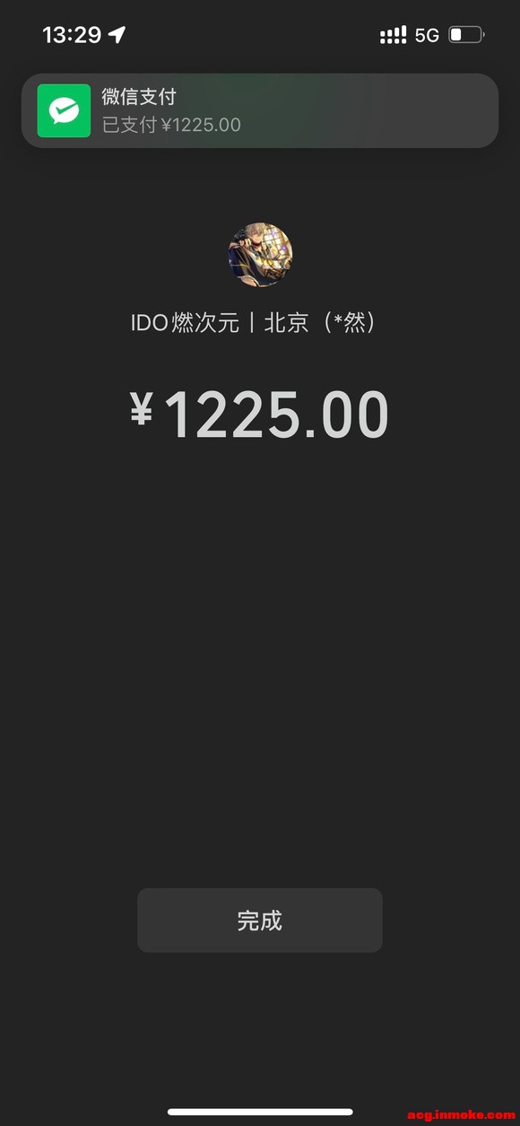 ͫչһǧǮ-2.jpg