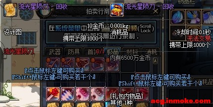 60ACT֮ һ-11.jpg