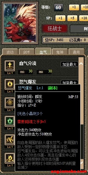 60ACT֮ һ-16.jpg