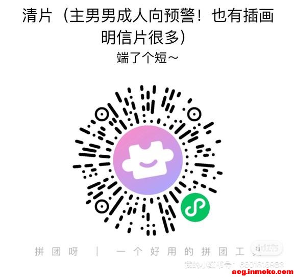 S11.16Ƭ!廭&amp;amp;е-1.jpg