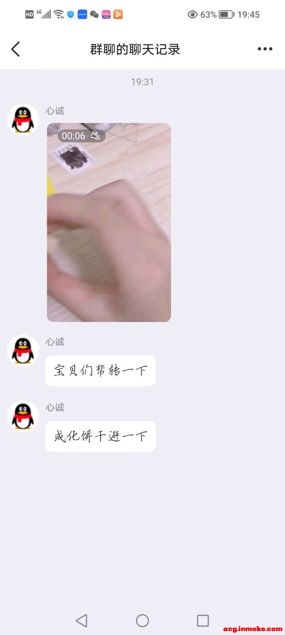 չƬ;ҩ-6.jpg