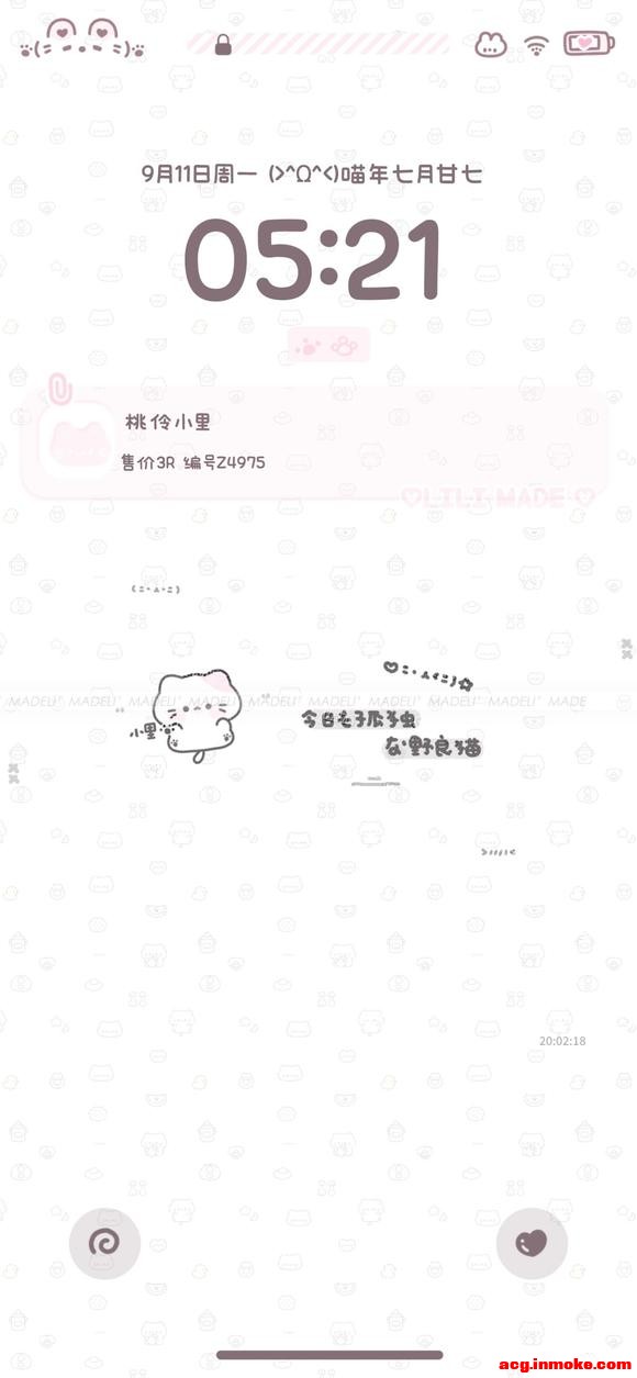 ؼ۱ֽ ͳͳ1Բ-2.jpg