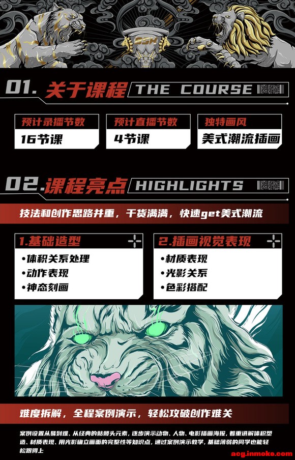 廭ʽ廭רѵ