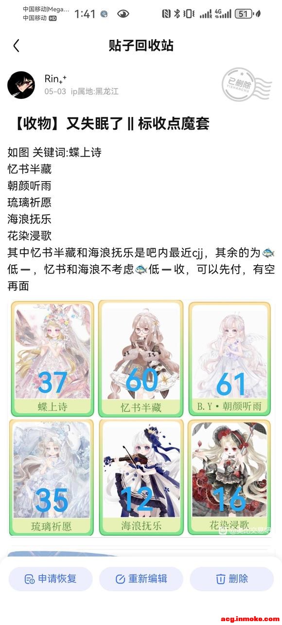 ߡ¼cjj-1.jpg