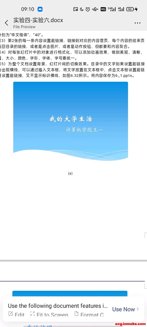 صĸͼƬPPTֽ-2.jpg