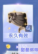 ǡԼ˰-2.jpg