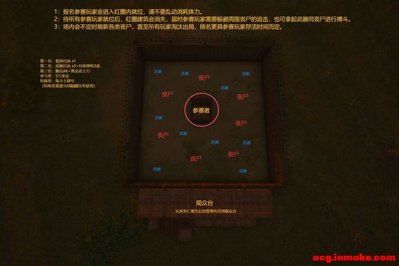 Լ9116//PvE/2/3ɥʬ/3-2.jpg