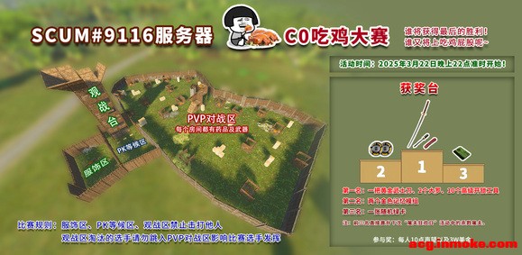 Լ9116//PvE/2/3ɥʬ/3-4.jpg