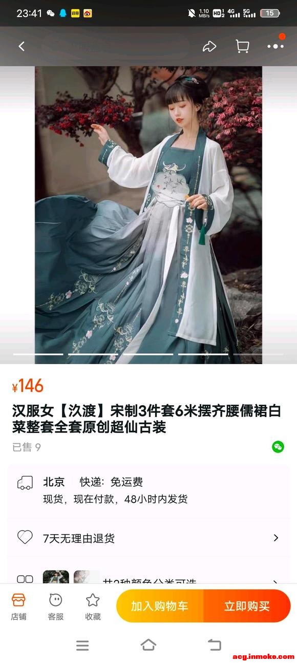 ɻɳҪ·ͺ뻻ߺ-1.jpg